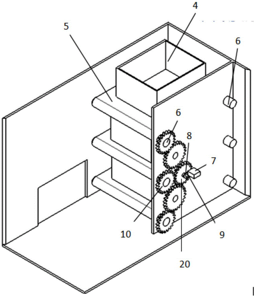 A smart locker based on mcu