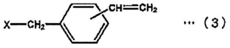 Preparation method of vinylbenzyl-polyphenyl ether composition