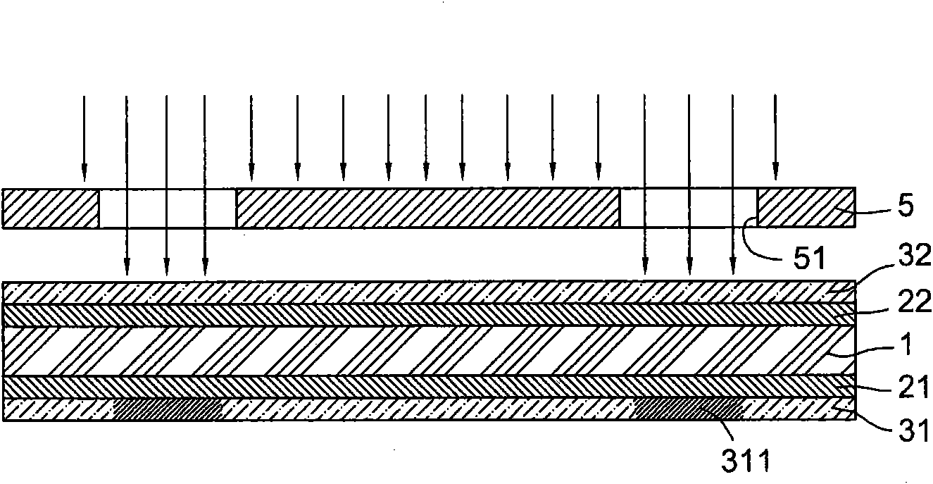 Method for producing transparent substrate double-sided conductive film of touch control circuit