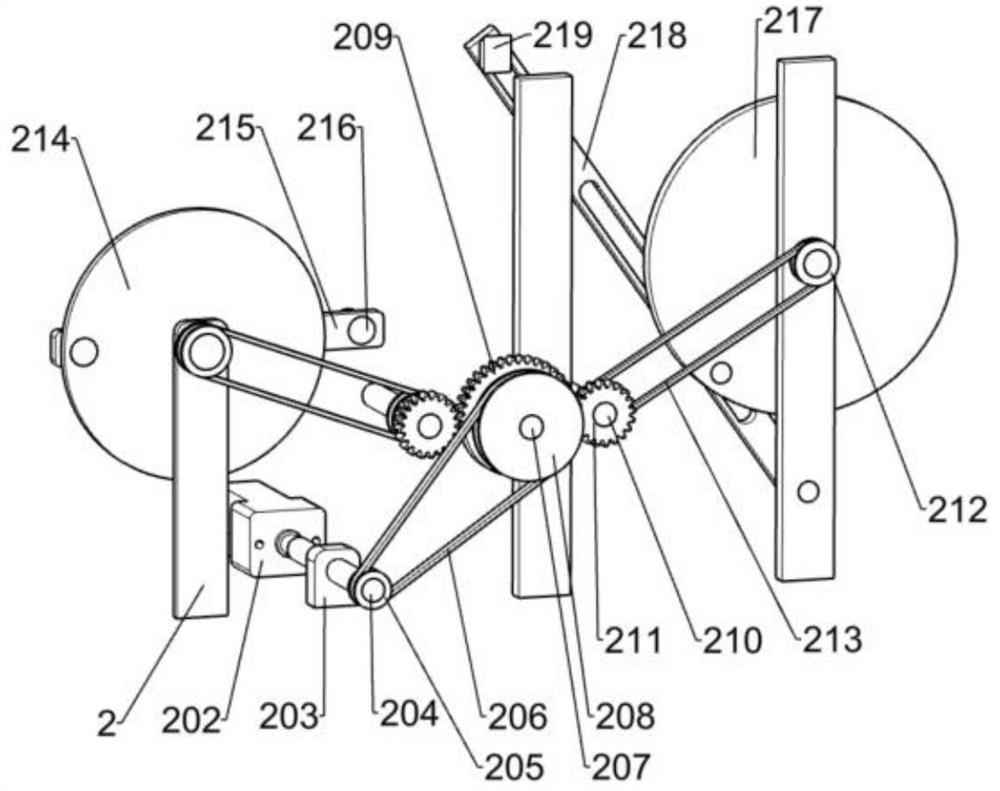 Potato agricultural product processing device