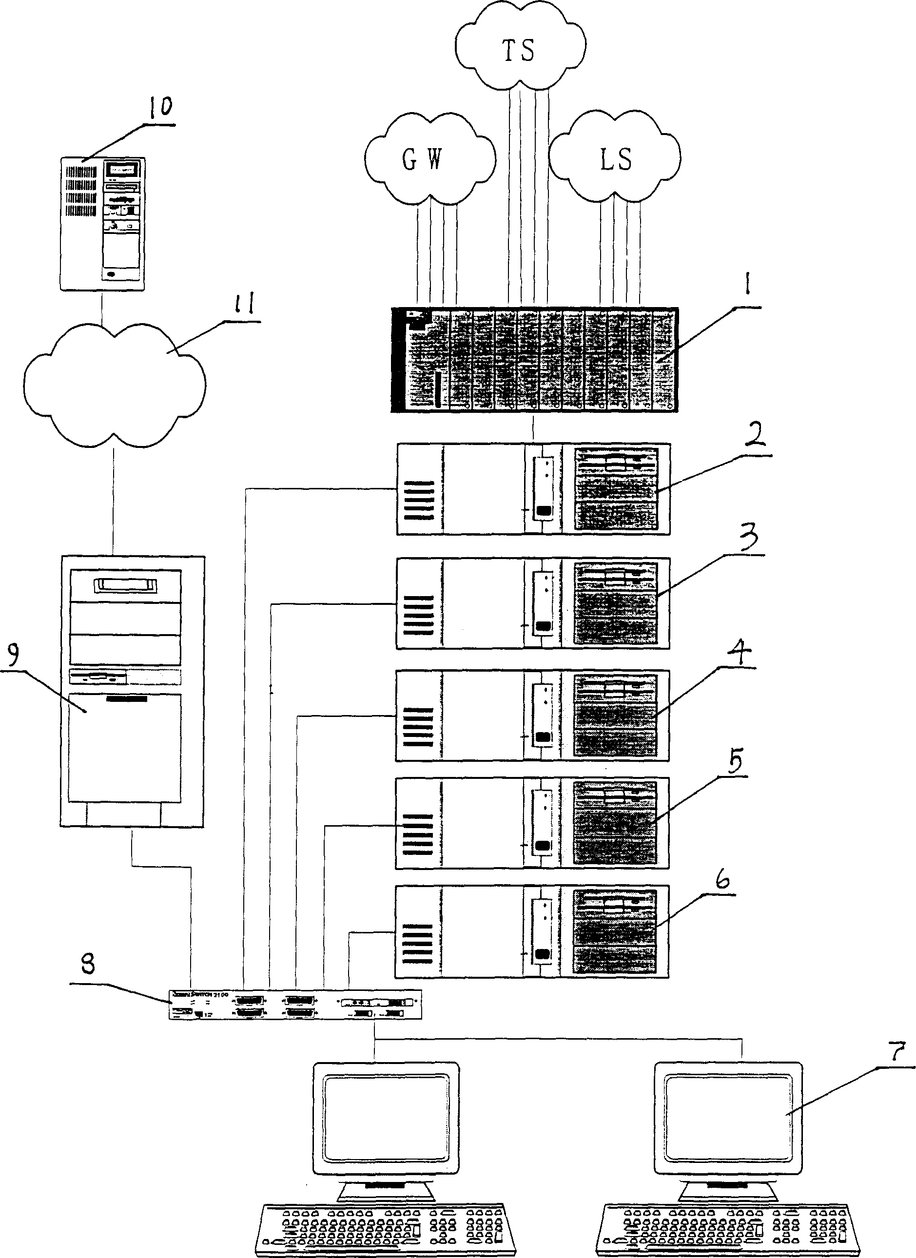 Speech sound business real time recording and analysis system and its method