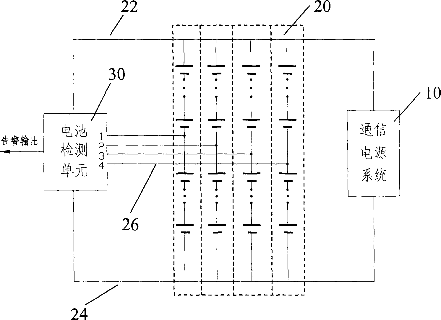 Galvanic battery with detection unit