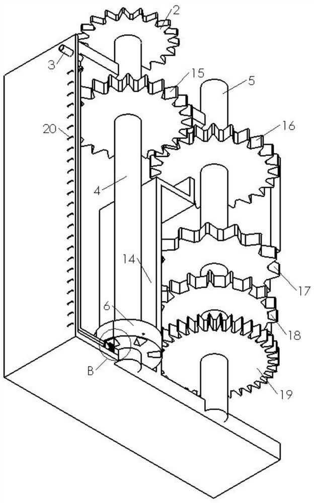 Gear variable-speed adjusting efficient lubricating and cooling device