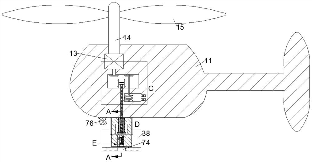 Fruit tree pollination unmanned aerial vehicle