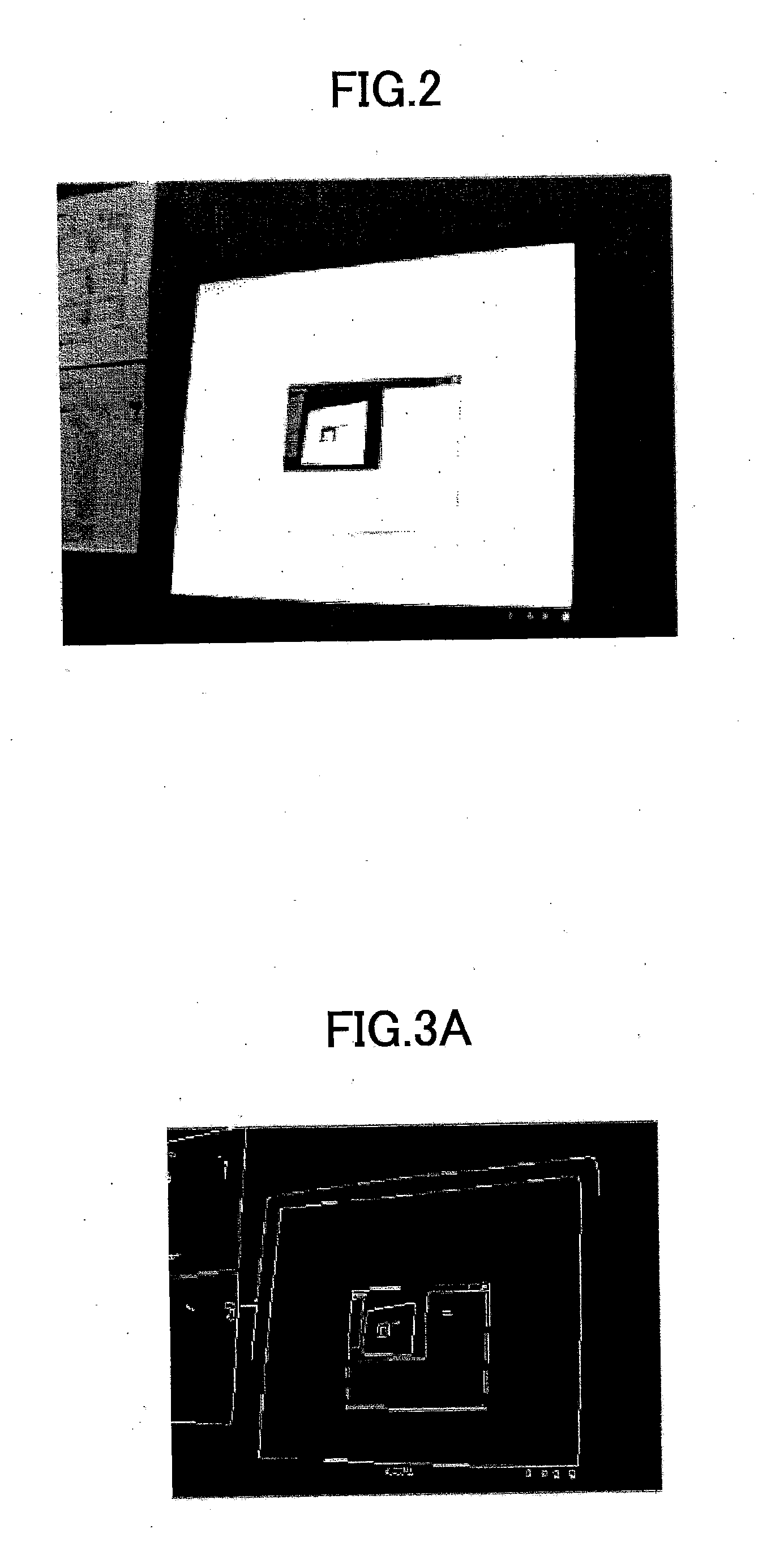 Screen area detection method and screen area detection system