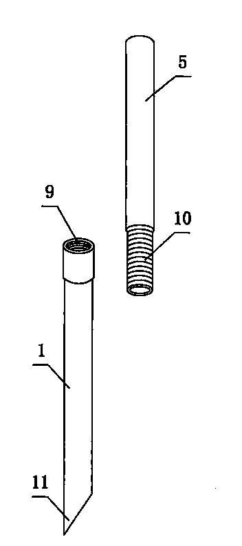 Combined-type pregnant ewe positioning fence