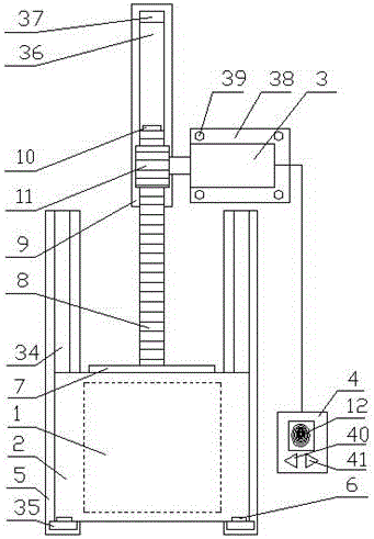 Electric power metering device