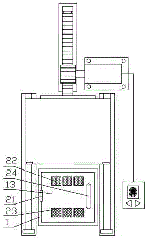 Electric power metering device