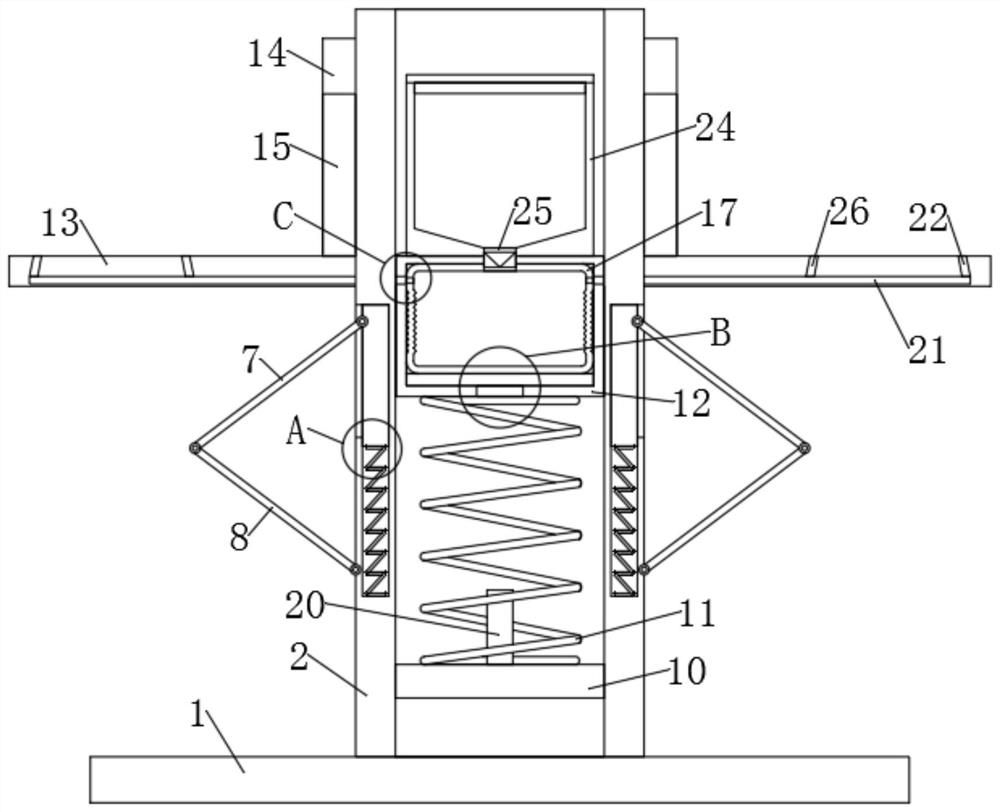 Large bearing ring heat treatment clamp for heavy industrial machinery