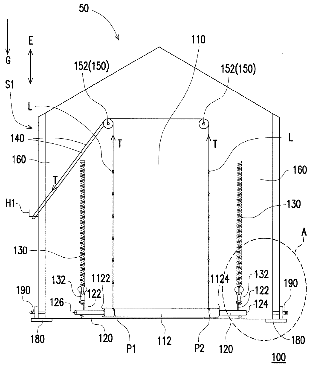 Door opening and closing structure