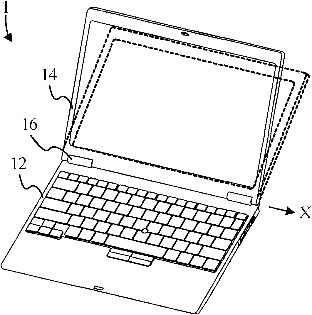 Electronic device with adjustable height