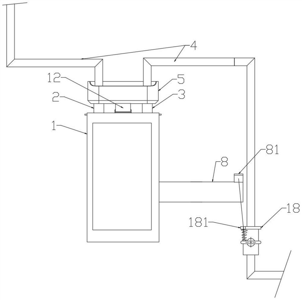 Intelligent gas meter