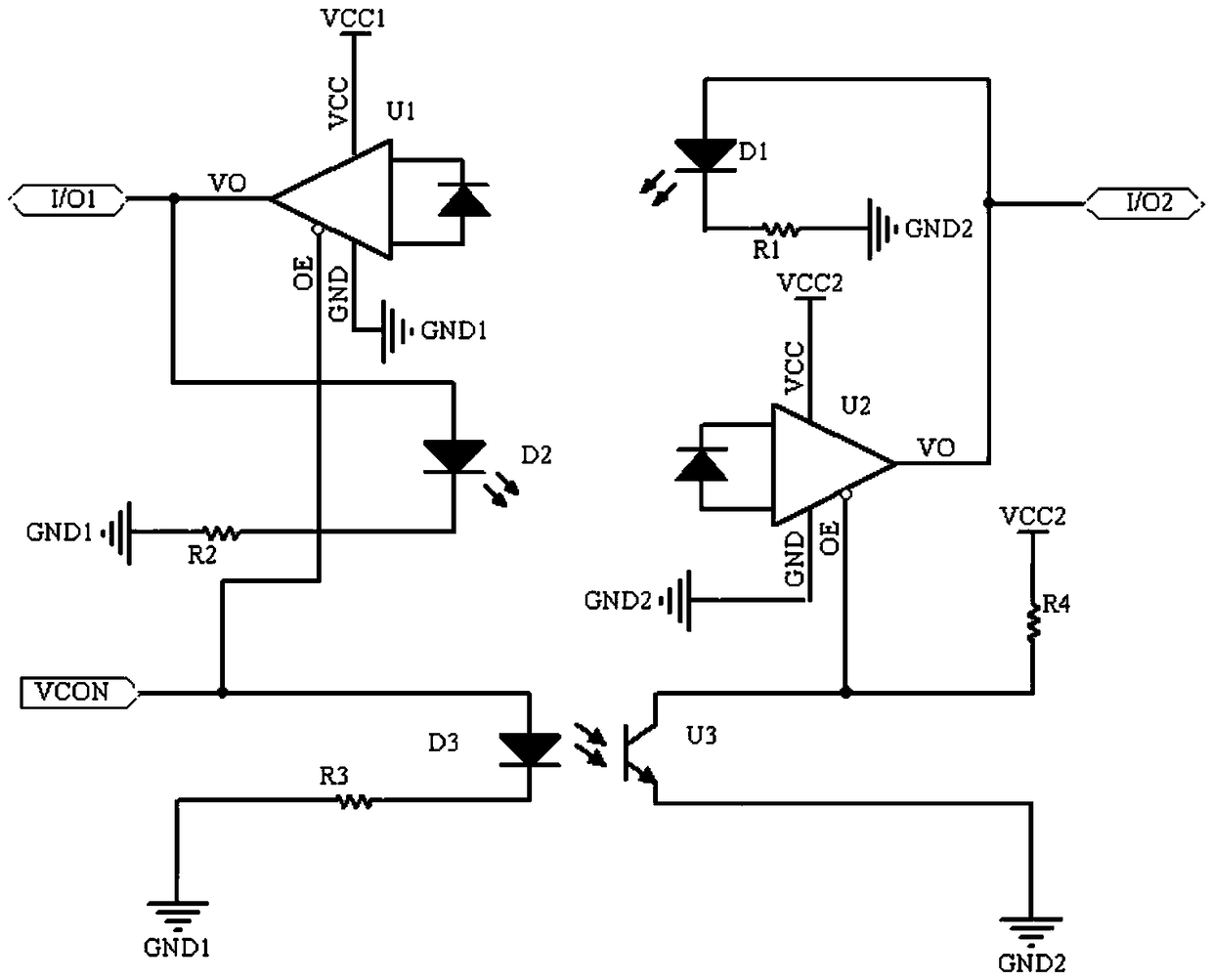 High-speed digital photoelectric coupler capable of selecting transmission direction