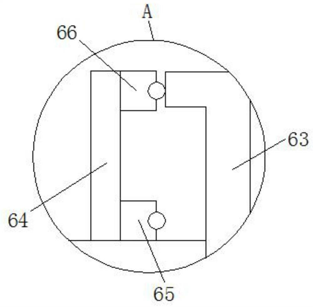 An electrical substrate detection device and detection method