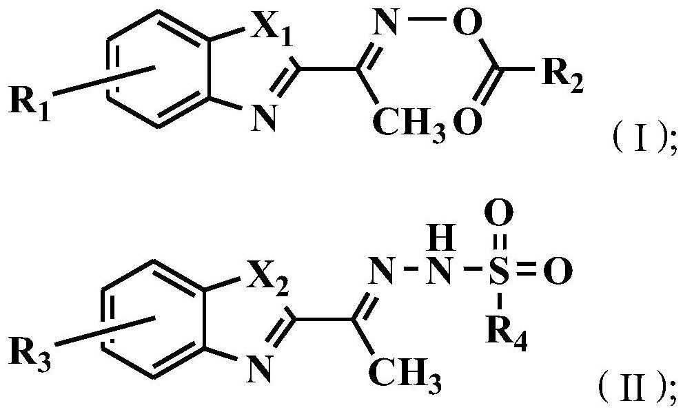 A kind of benzoxazole-2-ethyl oxime derivative, its preparation method and application