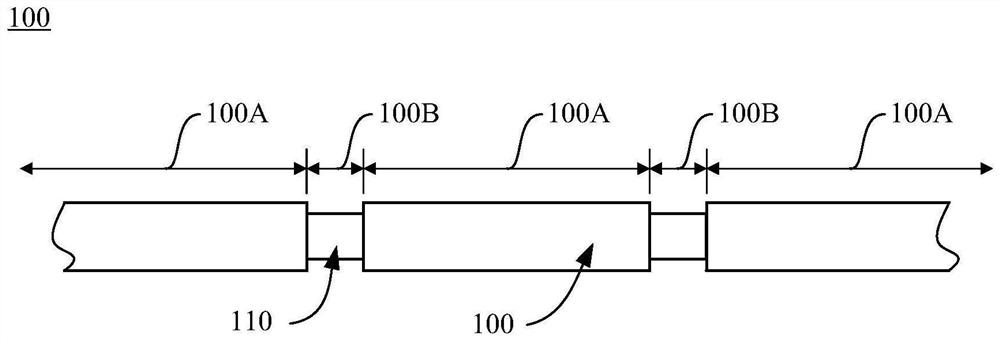 Cable, cable manufacturing method, and cable manufacturing apparatus