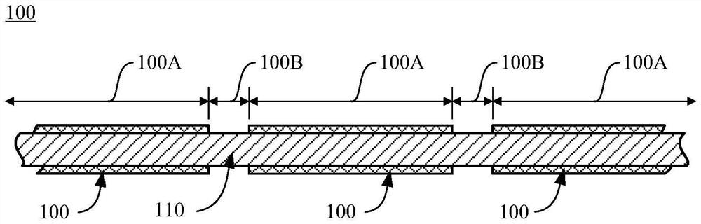 Cable, cable manufacturing method, and cable manufacturing apparatus