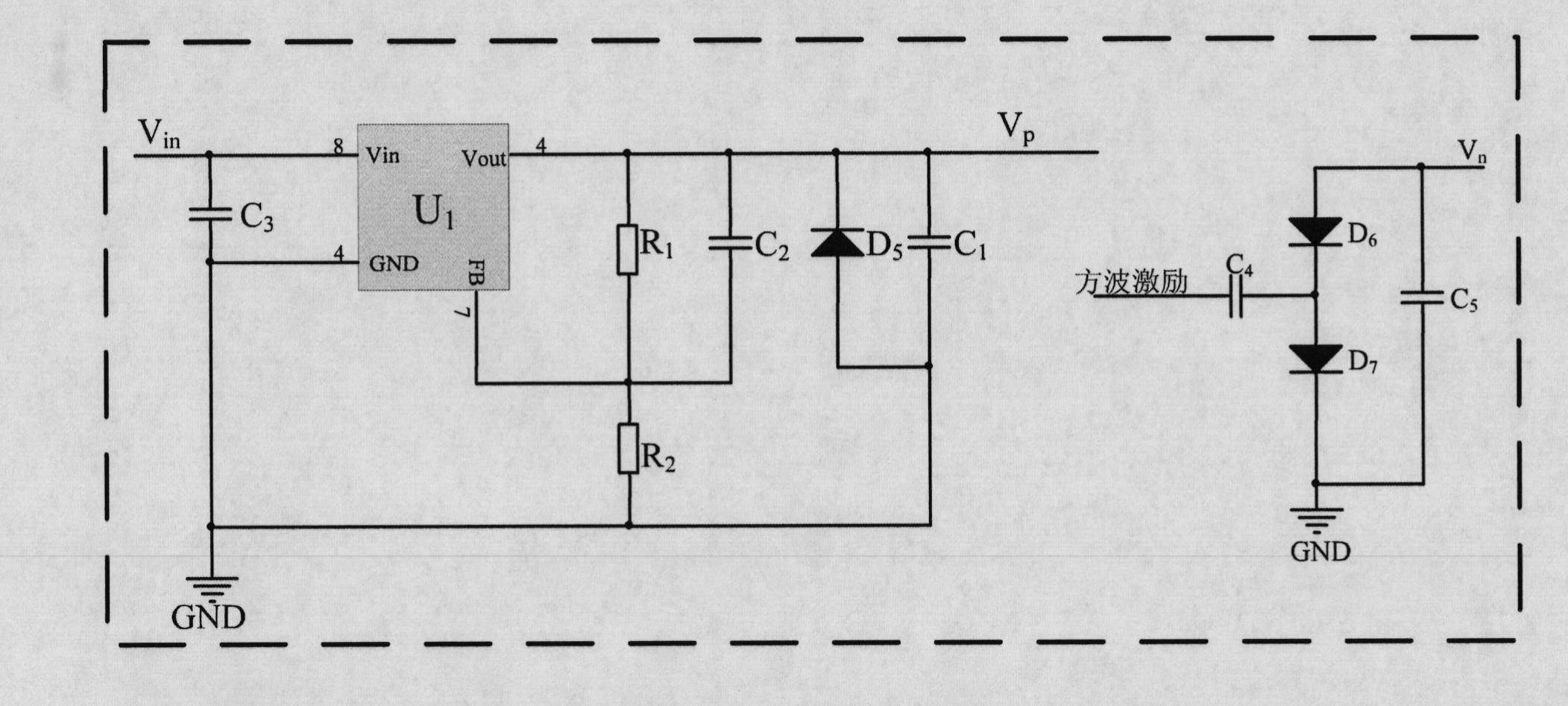 Interface circuit of differential capacitance micro vibrating sensor