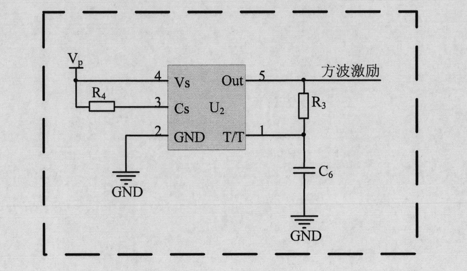Interface circuit of differential capacitance micro vibrating sensor