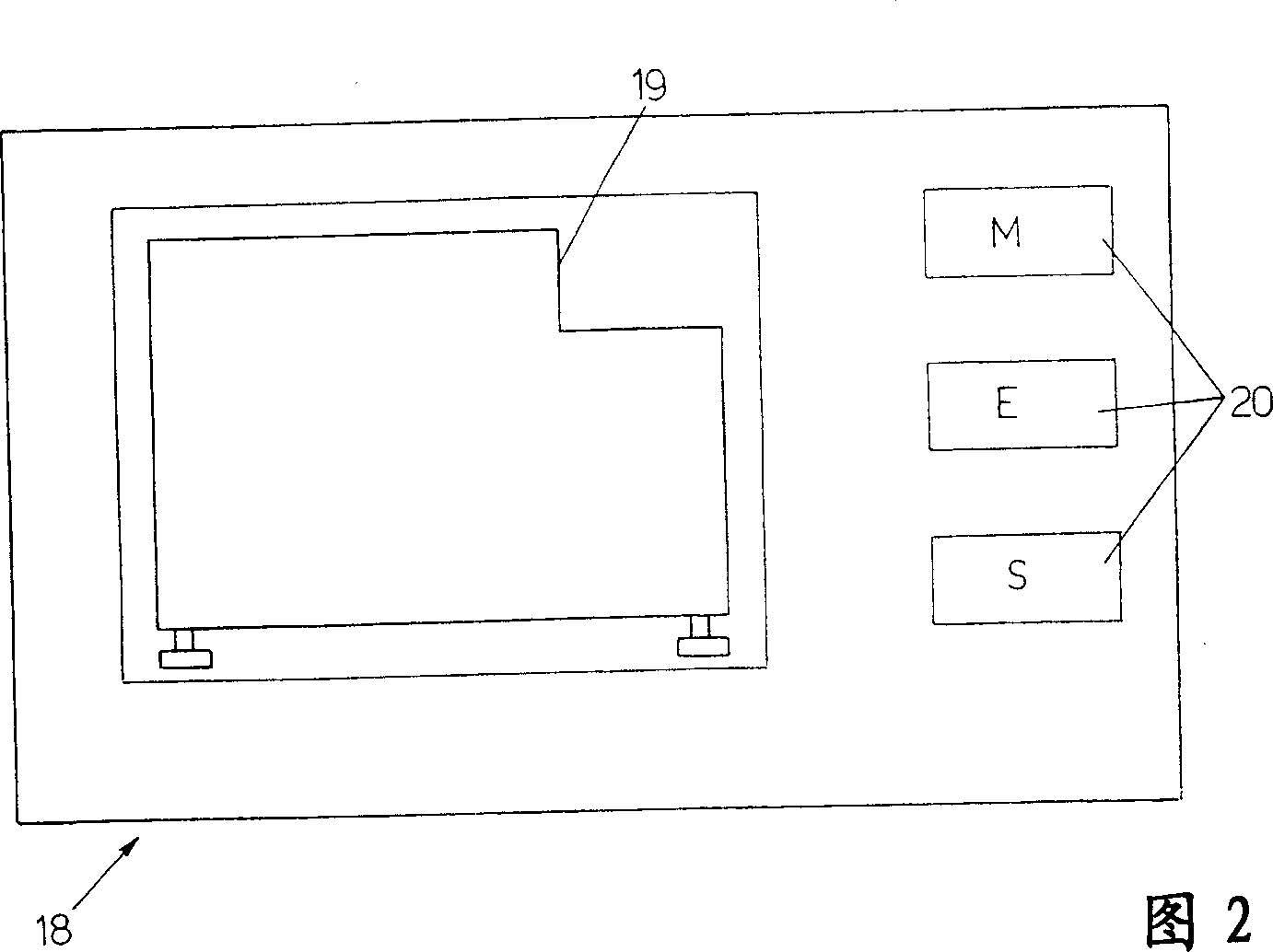 Automatic cigarette processing machine