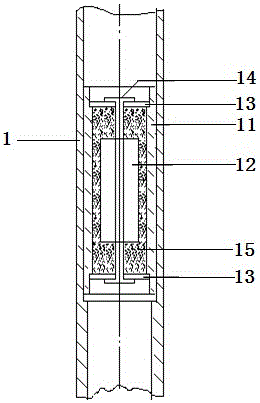 A needle bar equipped with a shock absorber