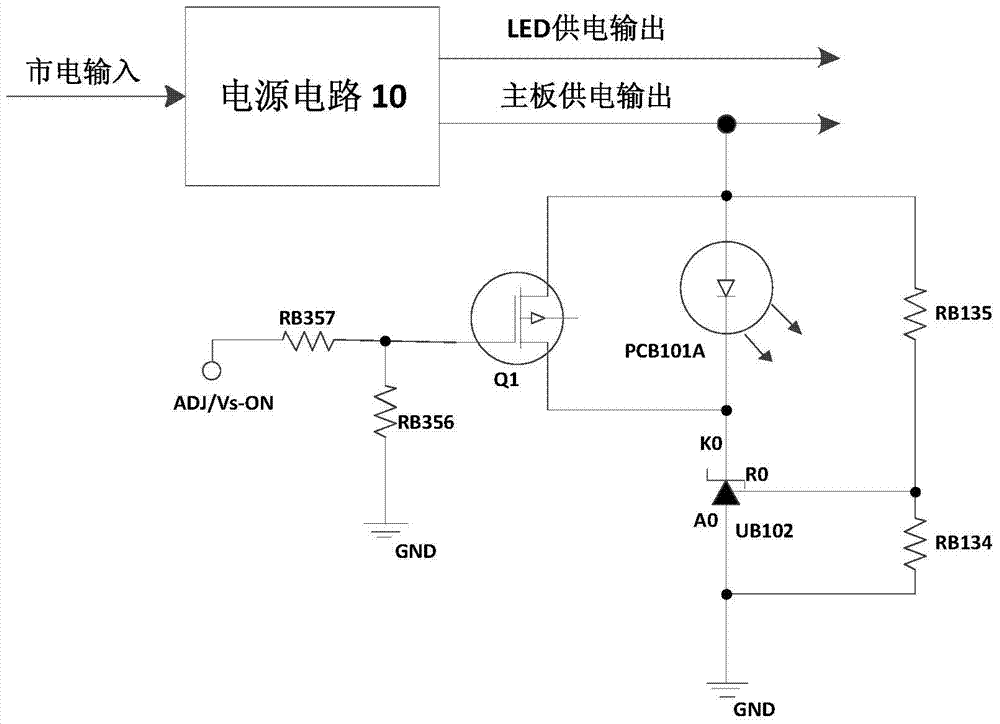 A low-power regulated backlight control circuit and a TV