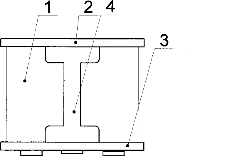Trap type capacitor fixing device