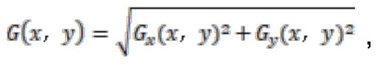 SVM vehicle axle number detection method based on HOG features and MB-LBP features