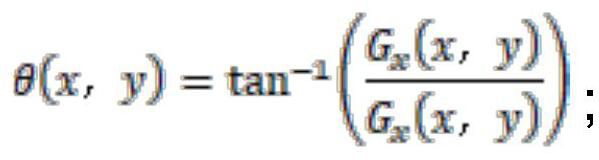 SVM vehicle axle number detection method based on HOG features and MB-LBP features