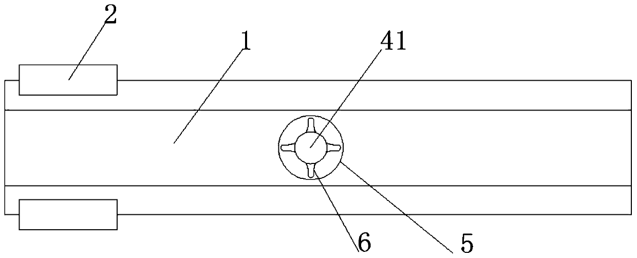 T-shaped sliding rail