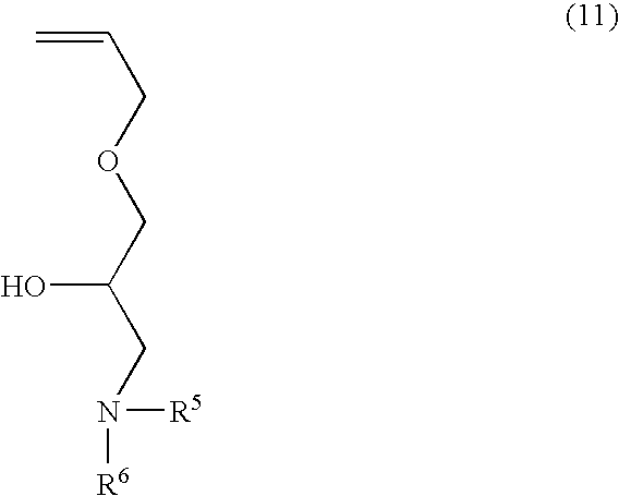 Amino Group-Containing Water-Soluble Copolymer