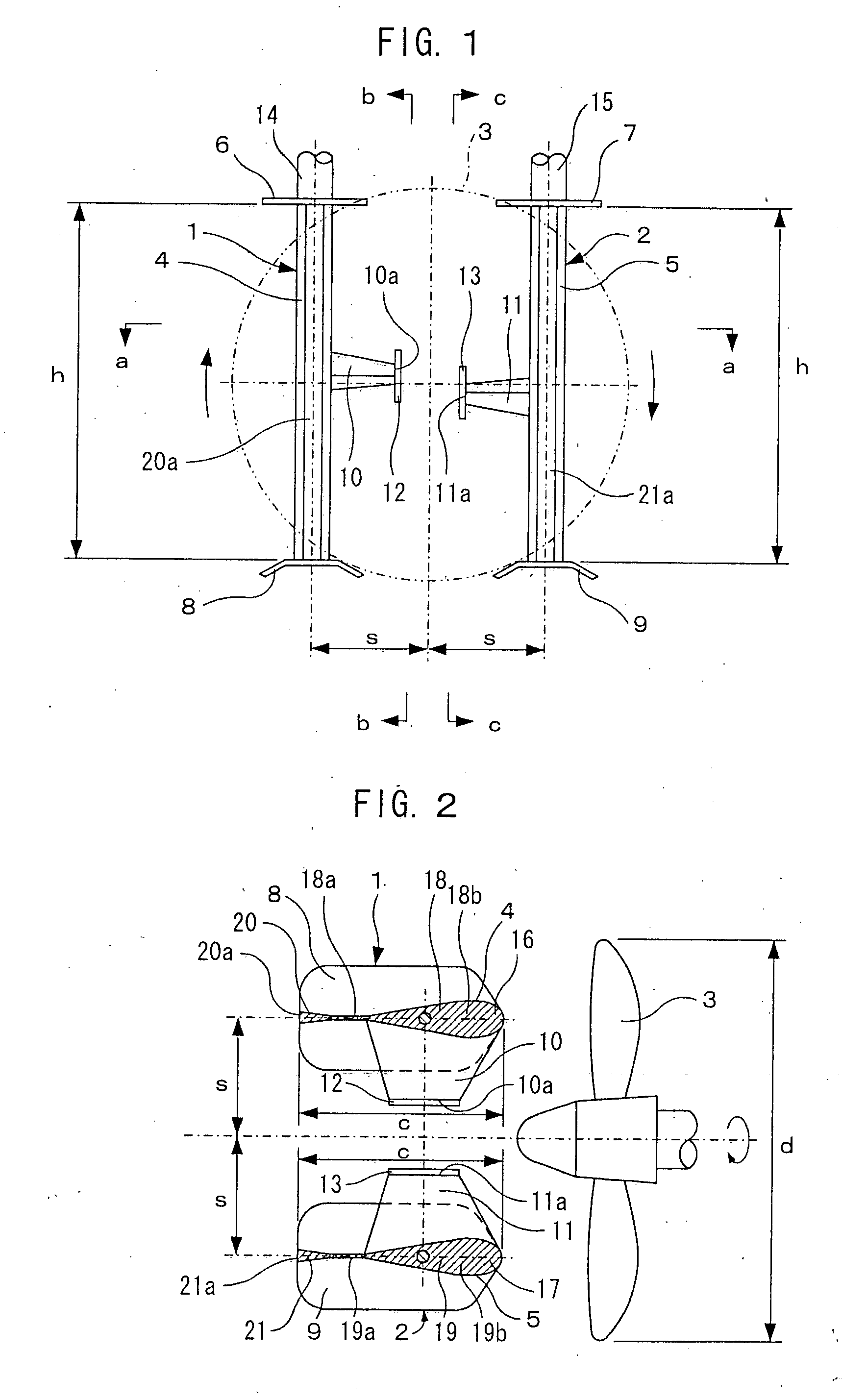 Twin-rudder system for large ship