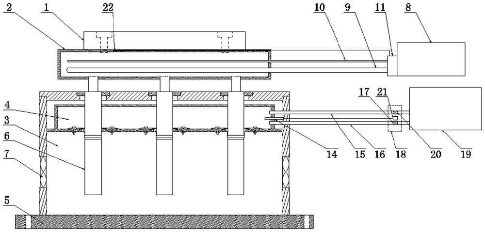 Ultrasonic in-situ loading device for laser melting deposition forming