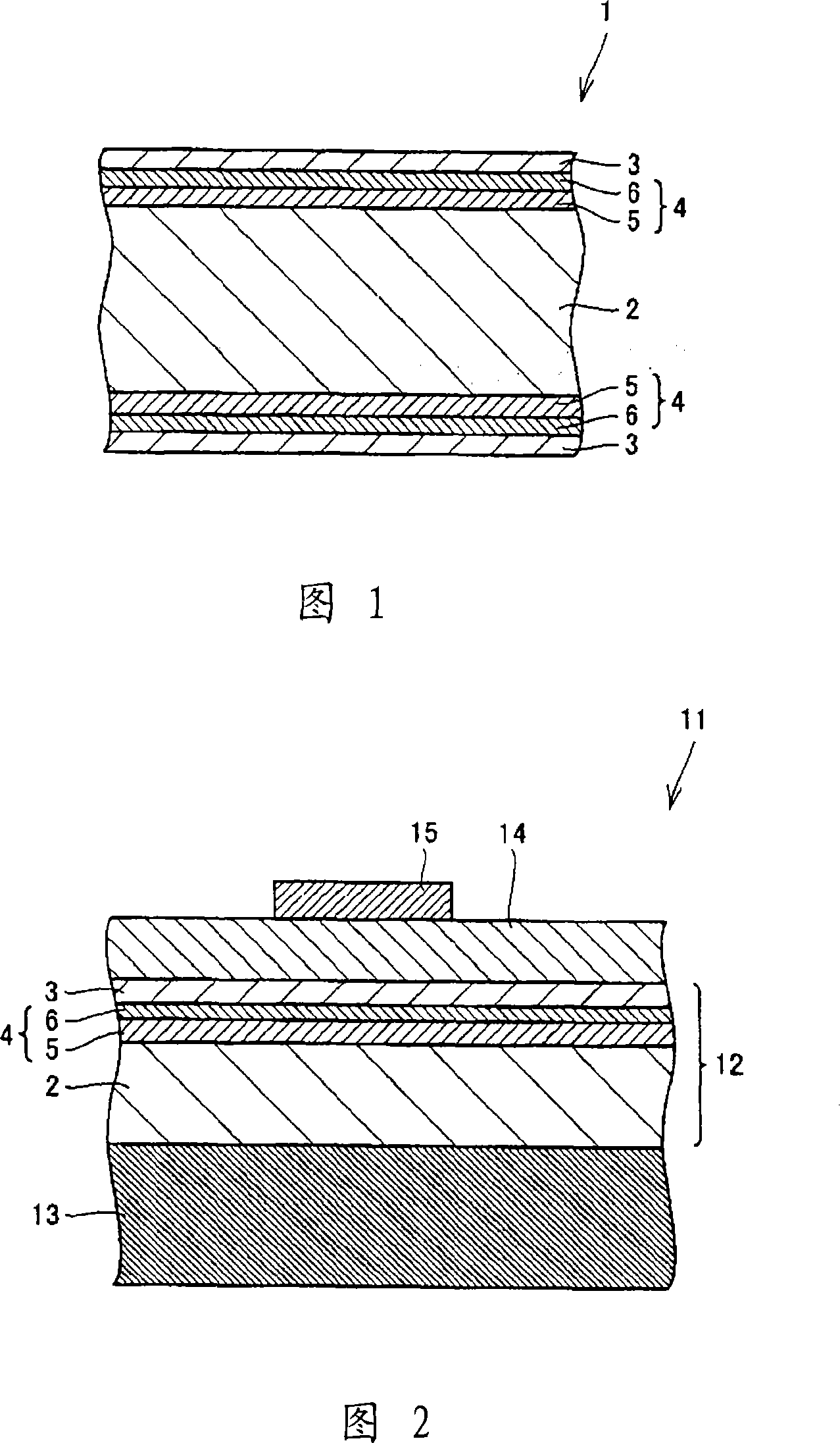 Hydrogen permeable film and fuel battery using the same