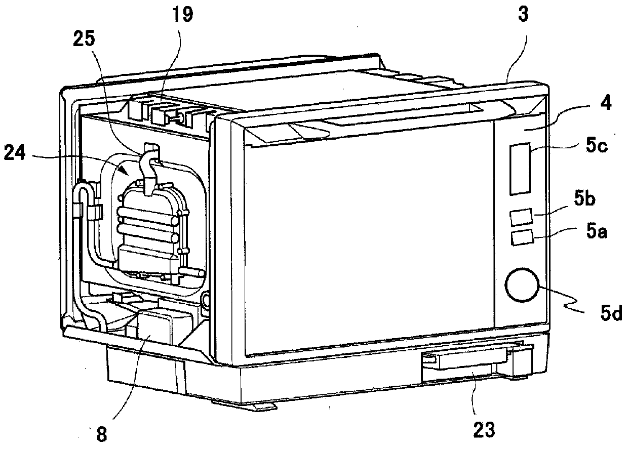 High-frequency heating cooker