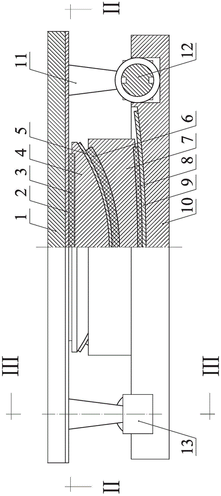 Active support with shock-absorbing and isolating functions