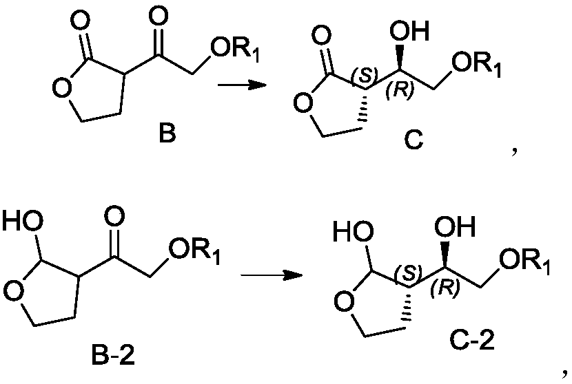 Preparation method for hexahydrofurofuranol derivative, intermediate of hexahydrofurofuranol derivative, and preparation method for intermediate
