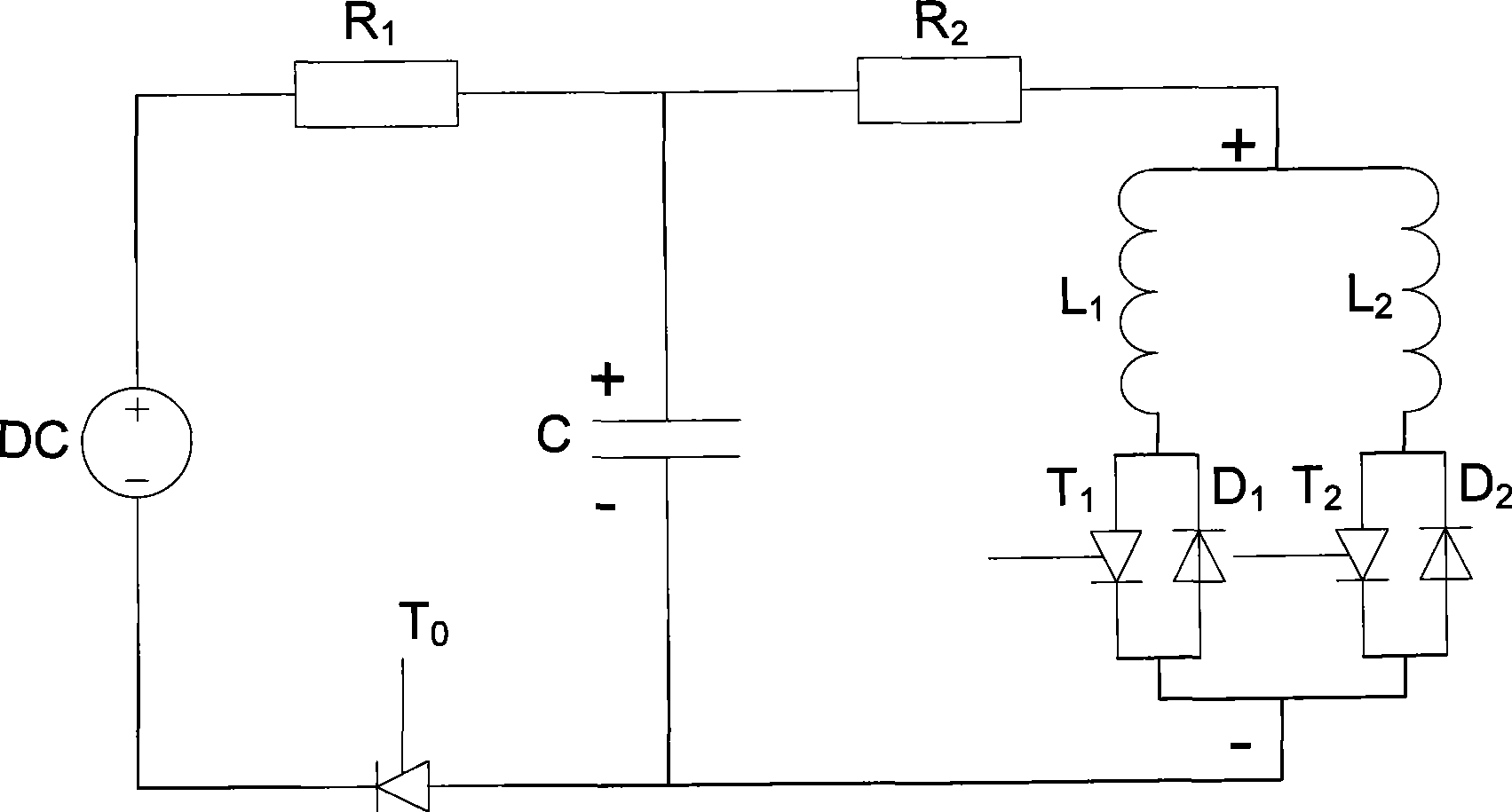 Ultra rapid operation mechanism for high voltage switch