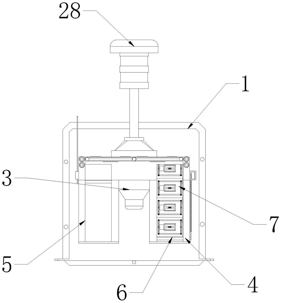Atmospheric particulate sampling device