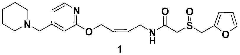 Method for preparing lafutidine from hydroxylamine hydrochloride