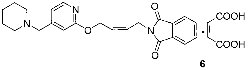 Method for preparing lafutidine from hydroxylamine hydrochloride