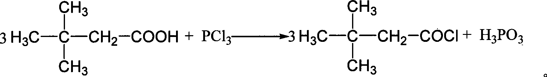 Synthetic method of 3,3-dimethyl butyladehyde