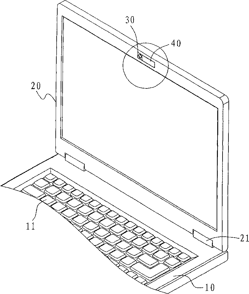 Notebook computer with hardware safety protection