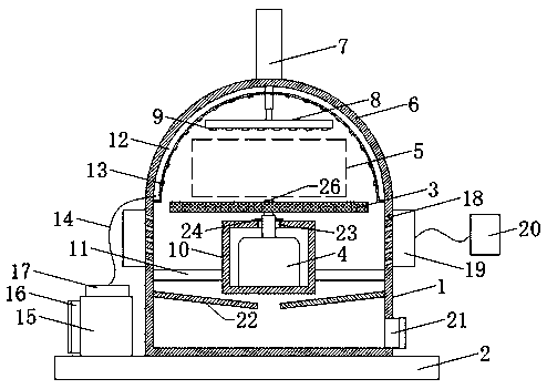 Surface paint spraying device for automobile parts processing