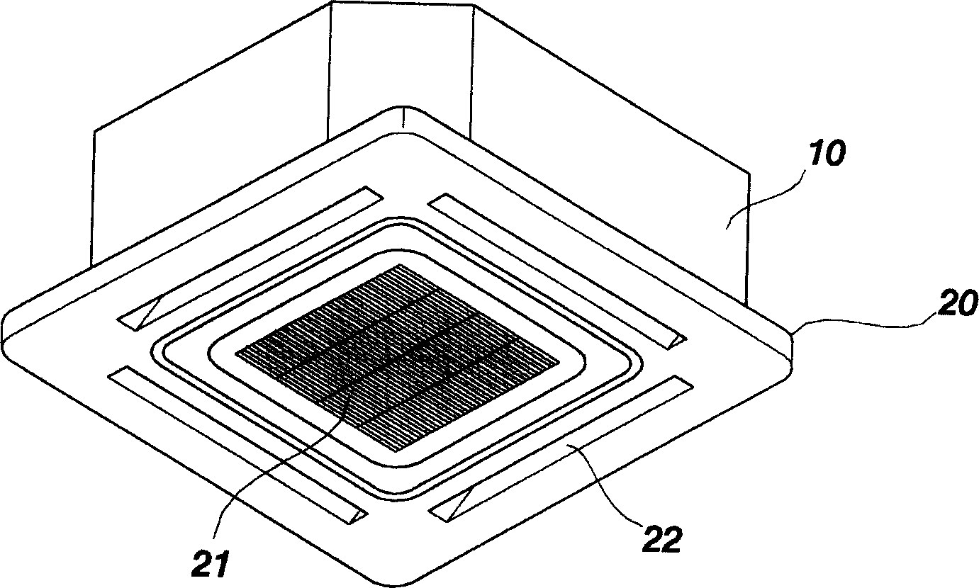 Ceiling air conditioner