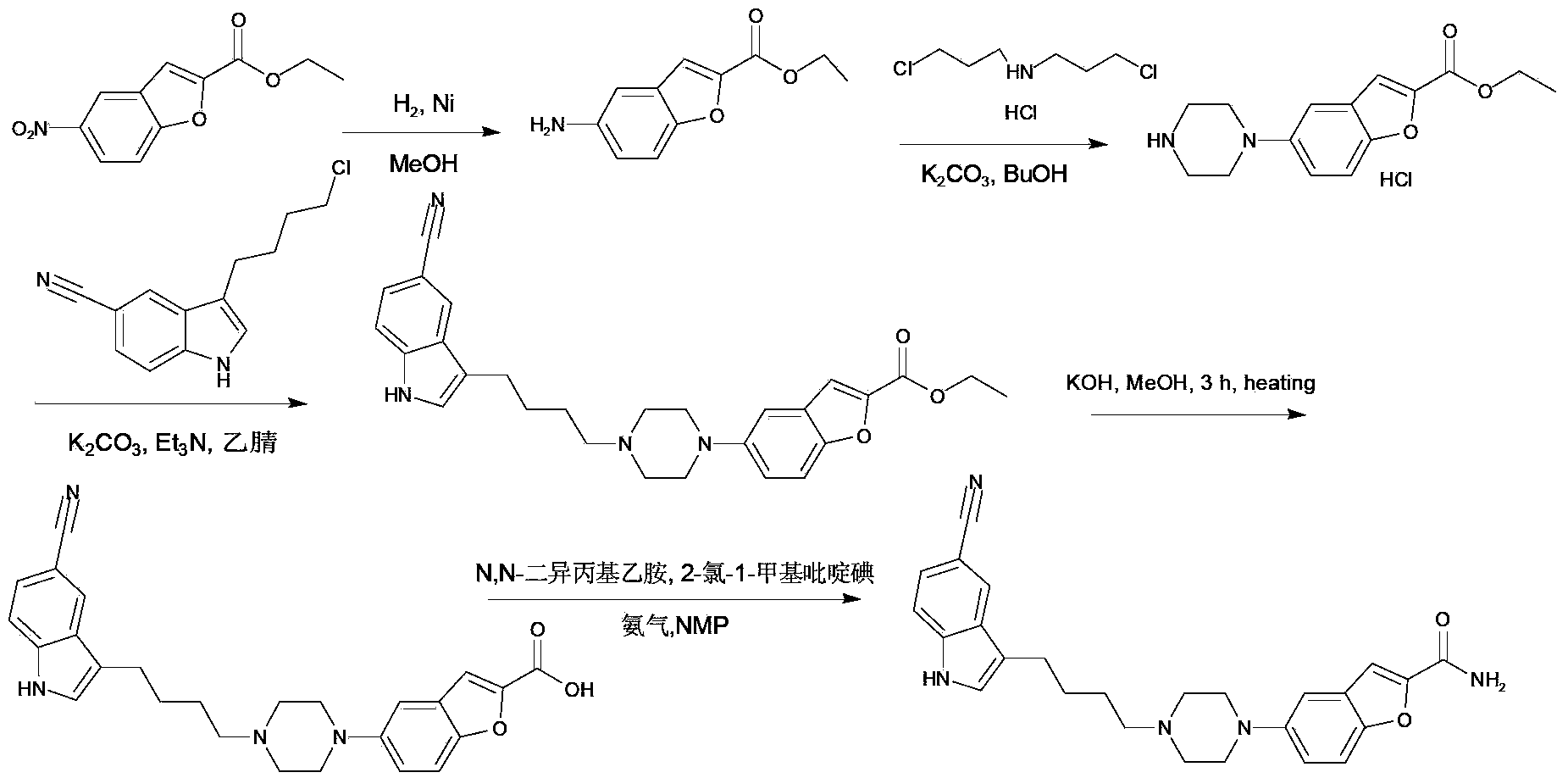 Synthesis method of vilazodone and salt thereof