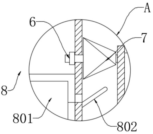 Self-adaptive adjusting separator for coal mill