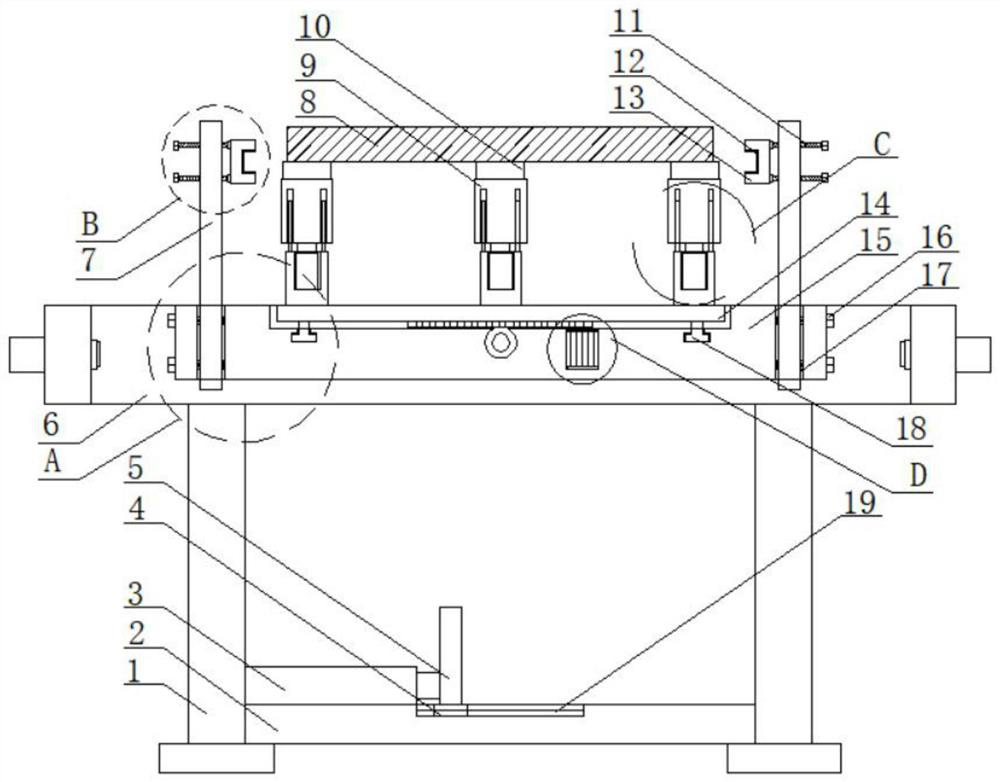 Hollow glass production clamp with built-in sunshade curtain