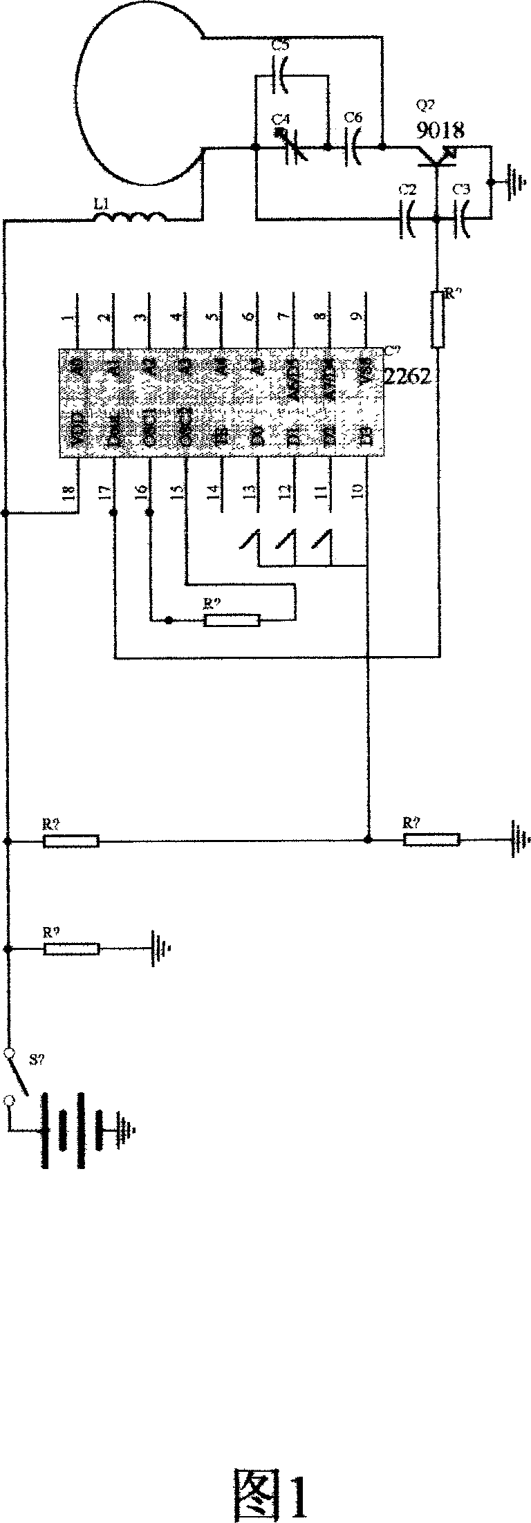 Bidirectional transmission converter