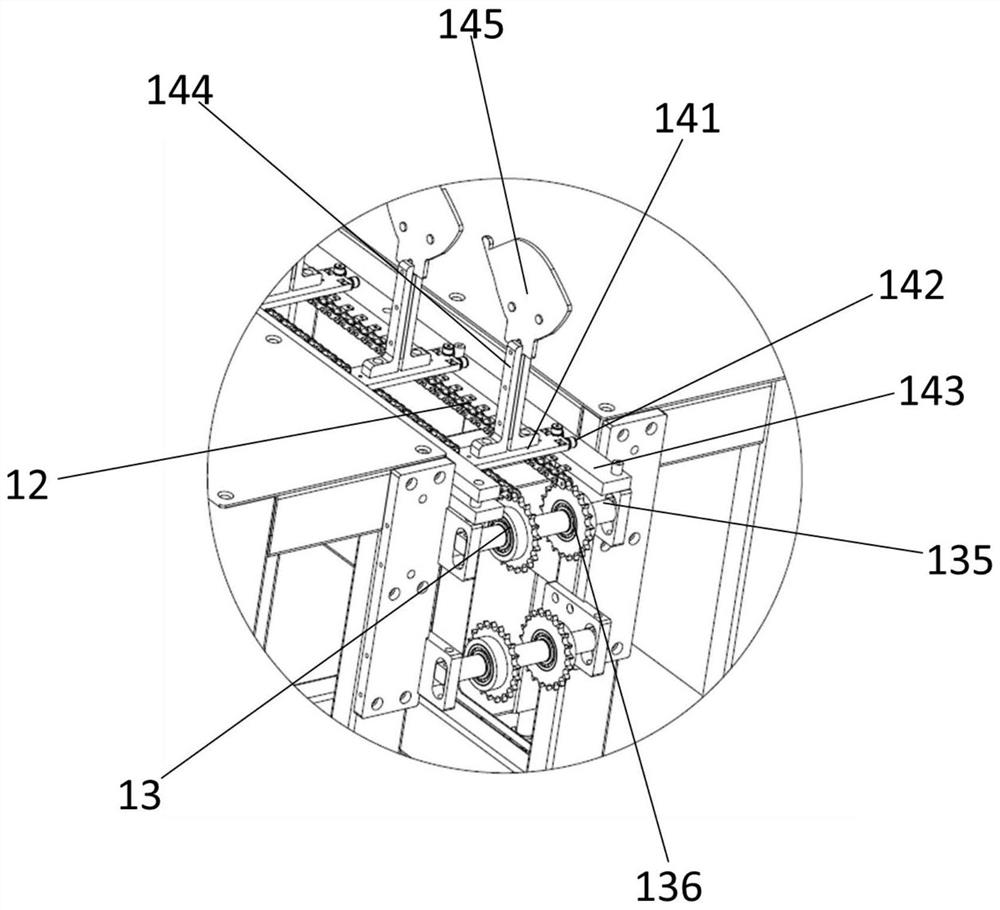 Mask fixing band welding method